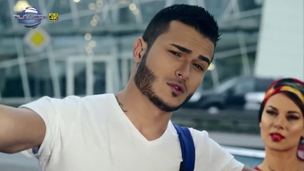 Галин ft. Джена - С мене да вървиш, 2014
