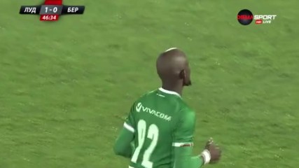 Отмениха гол на Лудогорец