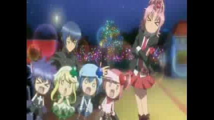 Shugo Chara! - Wherever you are (amuto)