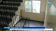Полицията издирва родители, изоставили бебето си