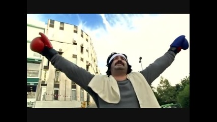 Kutsal damacana 2 / Свещена дамаджана 2