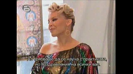 Айдълите Се Срещат С Кайли Миноуг