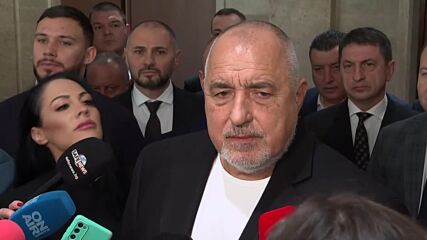 Борисов за решението на КС за вота: Ако загубим депутати, ще има кабинет на малцинството