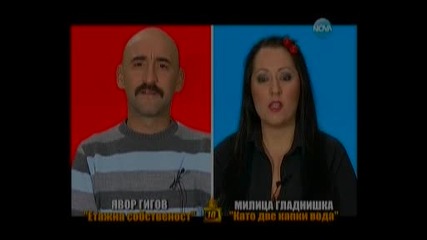 Господари на ефира 11.04.2013 Tv Rip by umraz176