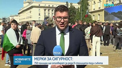 Почти половината британци искат страната отново да се присъедини към Европейския съюз