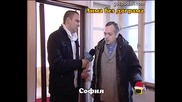 Зима без дограма