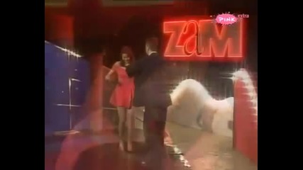Anica Milenkovic feat. Nedeljko Bajic Baja - Svadba ce da bude