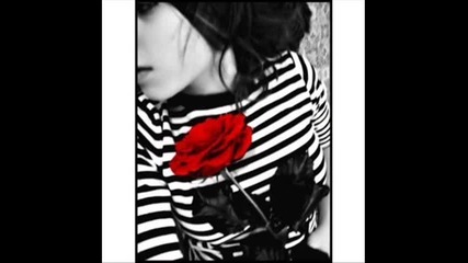 No me ames