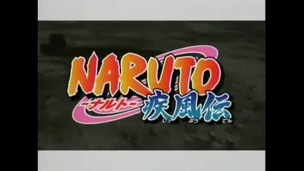 Naruto Shippuuden Extreme Amv