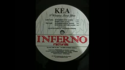 Kea - I Wanna Love You (extended Black Version) 1997 italodance