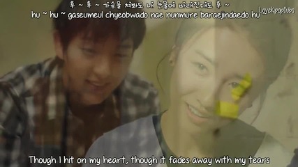 Kim Bo Kyung - Heart Hit [ Two Weeks O S T ]