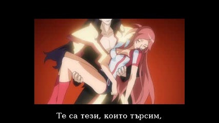 Dragonaut - The Resonance Епизод 23 bg sub 