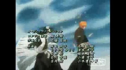 Bleach Opening 7