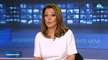 Новините на NOVA (29.11.2019 - централна емисия)