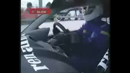 Катастрофа