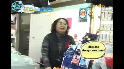 Shinee Hello Baby Episode 4 Part 2 5 