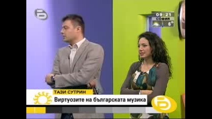 Георги Янев И Ибряма - Виртоозите на Българиа Vbox7