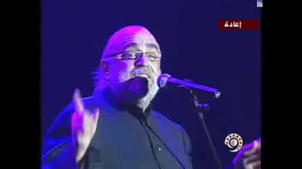 Demis Roussos - Far Away