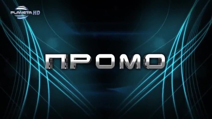Глория 2012 - Кралица (official Video 2012 Hd)