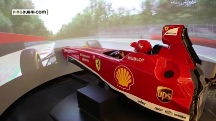 Не сте виждали такъв симулатор на Ferrari F1 & Hublot