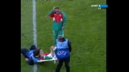 Спешна Медицинска Помощ