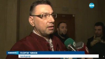 Нападателят на инкасо автомобил в Средец застава се призна за виновен