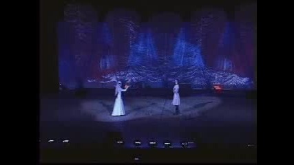 Грузински Танц - Картули