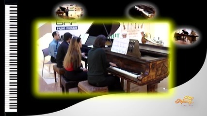 Пиано и роял от Рунитон