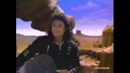 Michael Jackson - Speed Demon