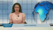 Новини - 17.06.2025