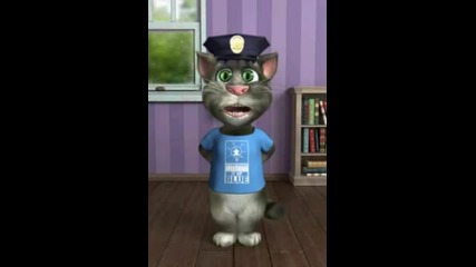 Talking Tom - Полицай