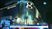 Най-малко 27 убити и над 100 ранени при атентат в Банкок