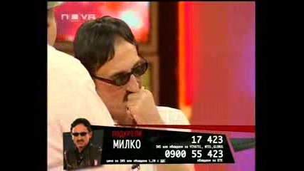 Vip Brother 3 - 23.04.2009 - Ден 39 (цялото предаване) [част 1]