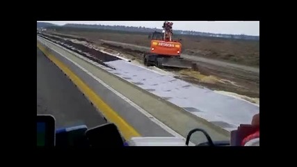Ремонт на пътя