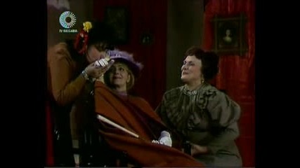 4. S chujdi drag, v kashti vrag (1986) 