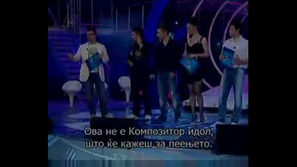 Music Idol 3 - невероятното изпълнение на Александър и Боjан