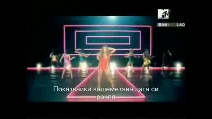 Beyonce - Freakum Dress(превод)