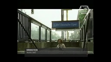 Rammstein - Mein Teil