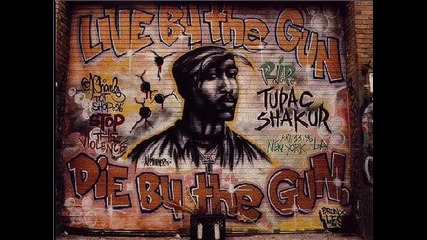 Tupac - Trapped (uncensored)