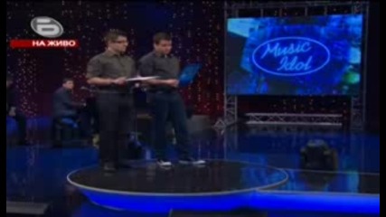 Music idol сезон.3 еп - 14 част 11
