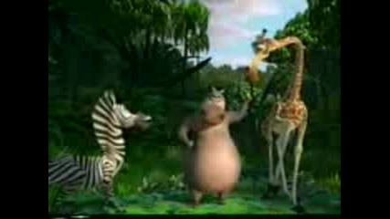 Madagascar / Мадагаскар (на Български)