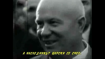 Йосив Висарионович Джогашфили Обман...лъжа..сталин!!!