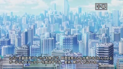 Busou Shinki Episode 10