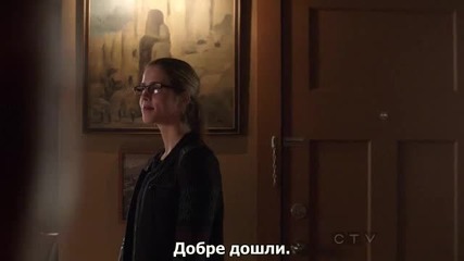 Arrow / Стрела С01 Е21; Субтитри