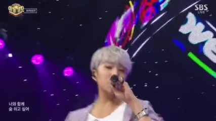 Winner - Love Me Love Me