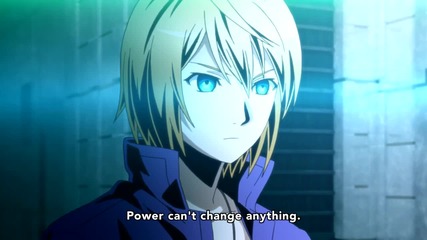 Divine Gate Eng Sub 1 ep