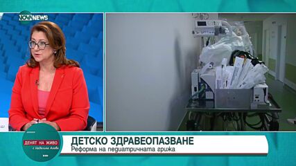 Таня Андреева: Над 1/3-та от медицинските сестри в страната са над 62-годишни