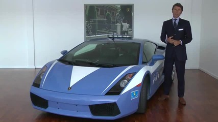 Lamborghini - Technology Hq