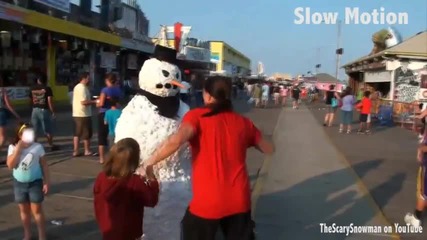 Защо ме стряскаш? Нати сега!