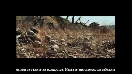 Последният повелител на въздуха (the Last Airbender) - movie trailer Hq 